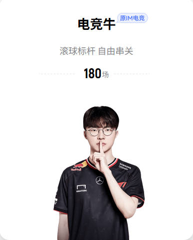 梅西下场6天后！6月23日1点阿根廷vs奥地利，梅西有望独享射手王